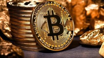 Bitcoin Nedir?